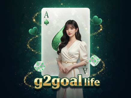 สมัคร g2goal life